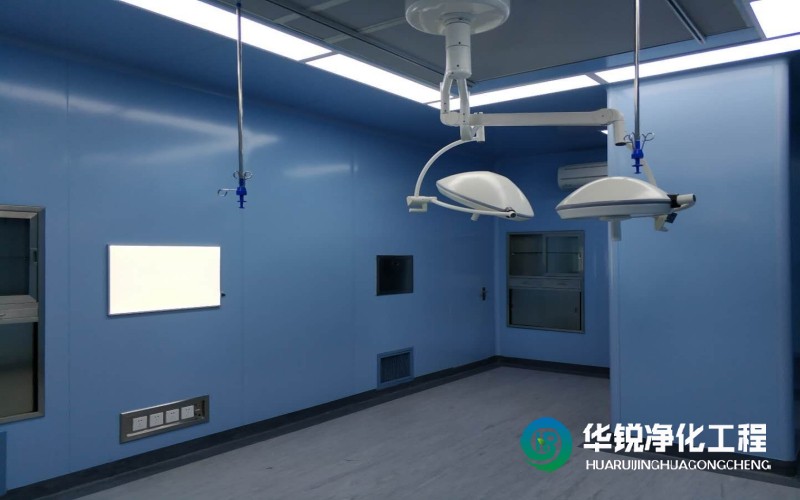 醫院特殊科室裝修