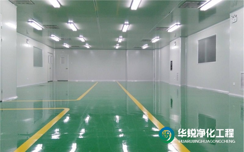 食品廠潔凈車間