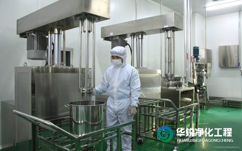 淺談無菌試驗室應用領域和建設施工功能布局