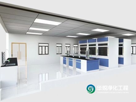 檢驗科實驗室裝修施工為何選擇四川華銳凈化